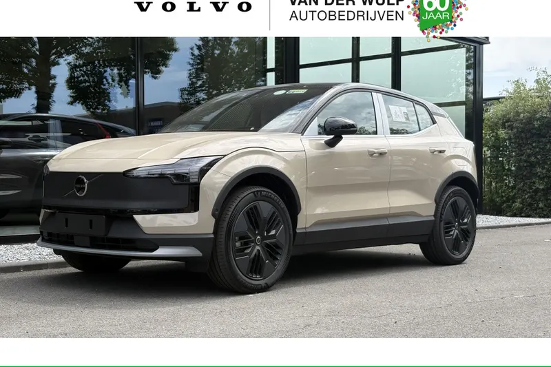 Volvo EX30 Cross Country (2026)