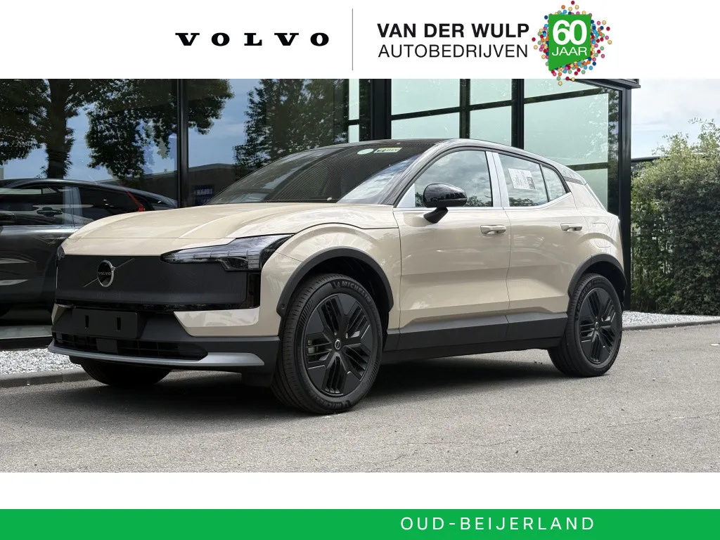 Volvo EX30 Cross Country (2026) — foto 1