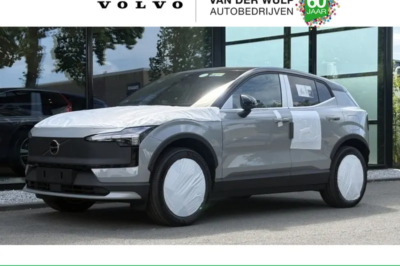 Volvo EX30 Cross Country (2026)
