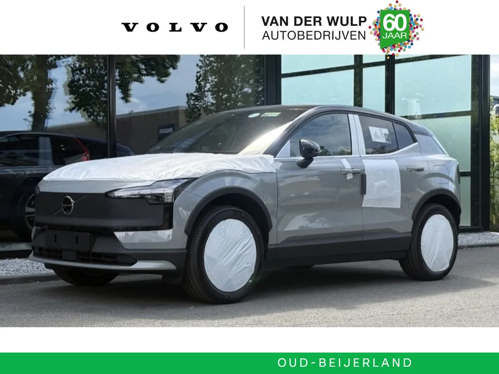 Volvo EX30 Cross Country (2026) — foto 1