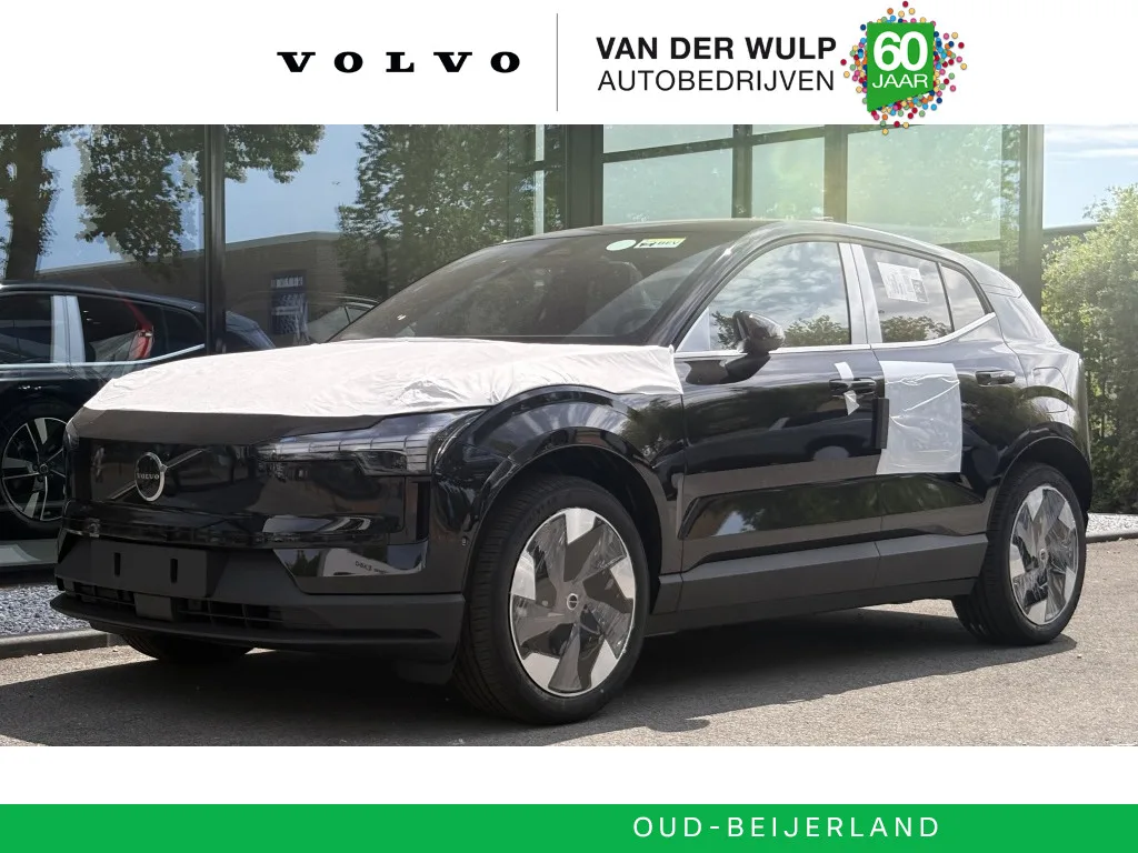 Volvo EX30 (2026) — foto 1