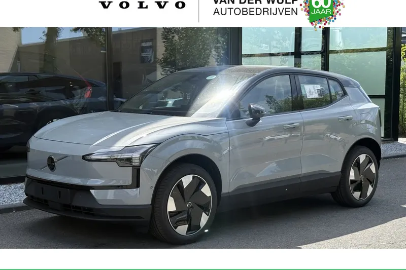 Volvo EX30 (2026)
