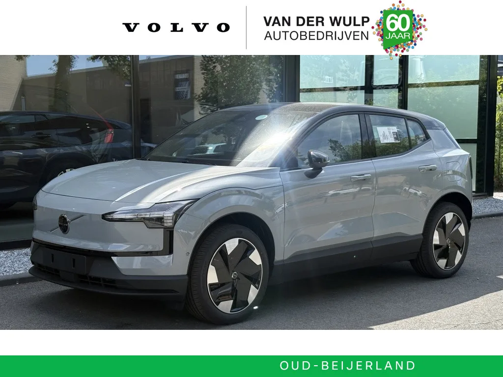 Volvo EX30 (2026) — foto 1