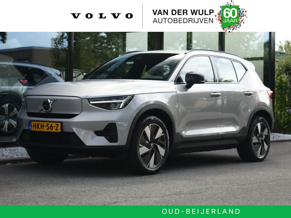 Volvo EX40 (2025) — foto 1