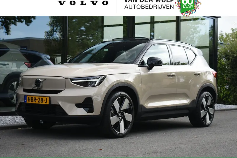 Volvo EX40 (2025)