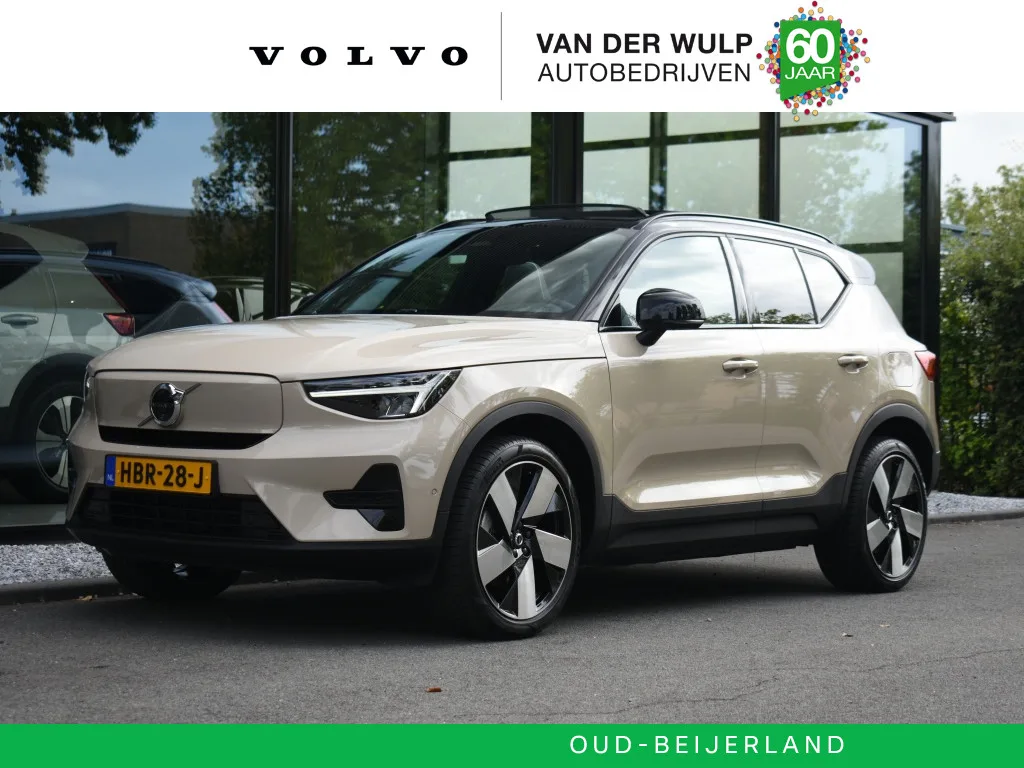 Volvo EX40 (2025) — foto 1