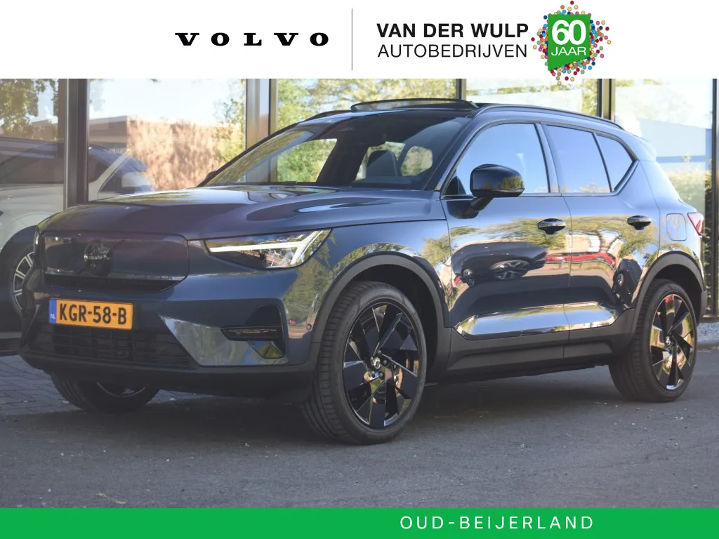 Volvo EX40 (2026) — foto 1