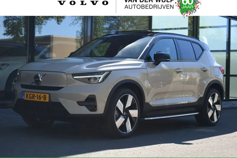 Volvo EX40 (2026)