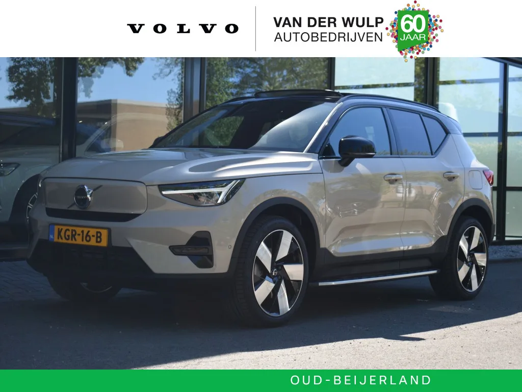 Volvo EX40 (2026) — foto 1