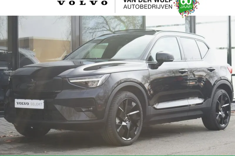 Volvo EX40 (2025)