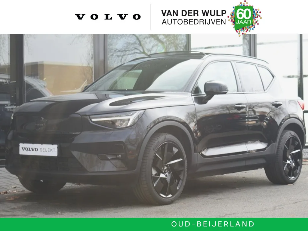 Volvo EX40 (2025) — foto 1