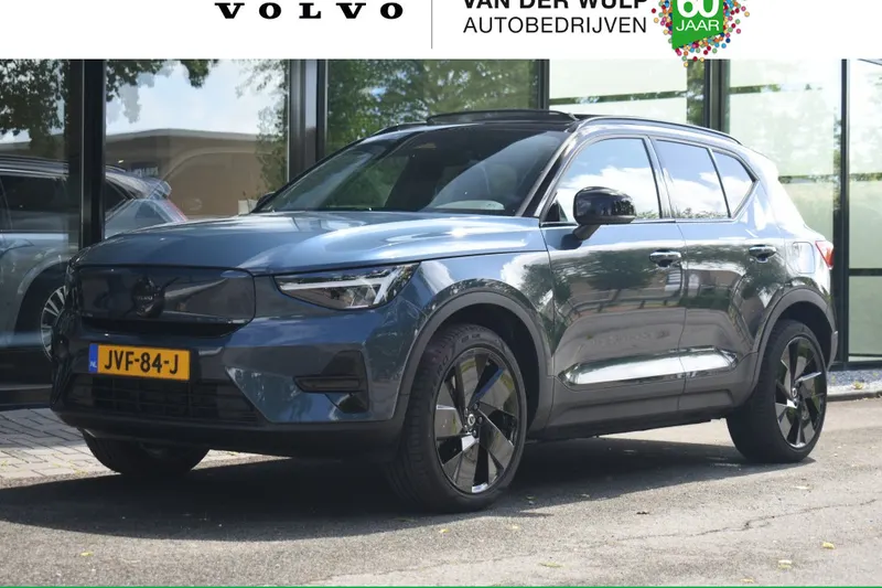 Volvo EX40 (2026)