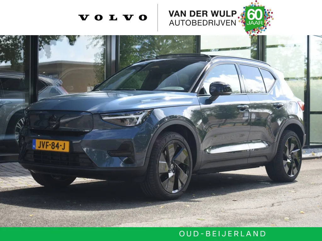 Volvo EX40 (2026) — foto 1