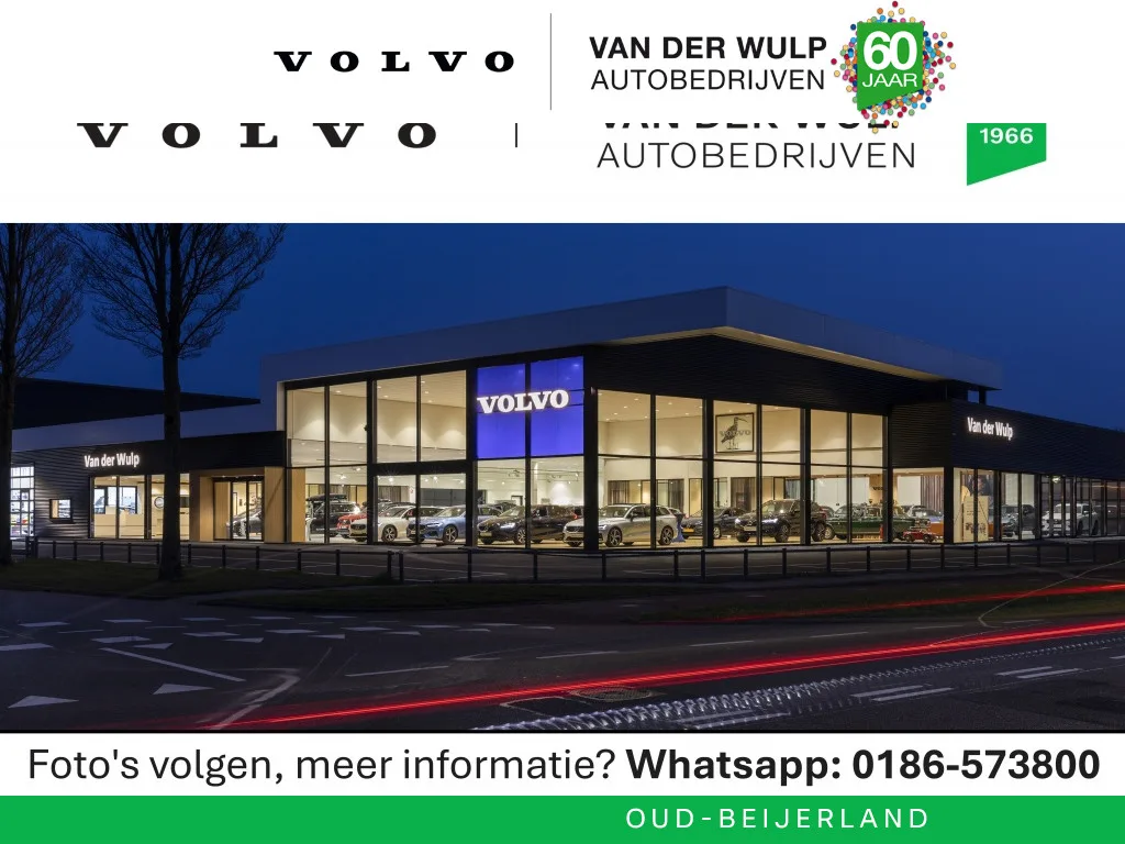 Volvo EX40 (2026) — foto 1