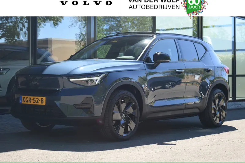 Volvo EX40 (2026)