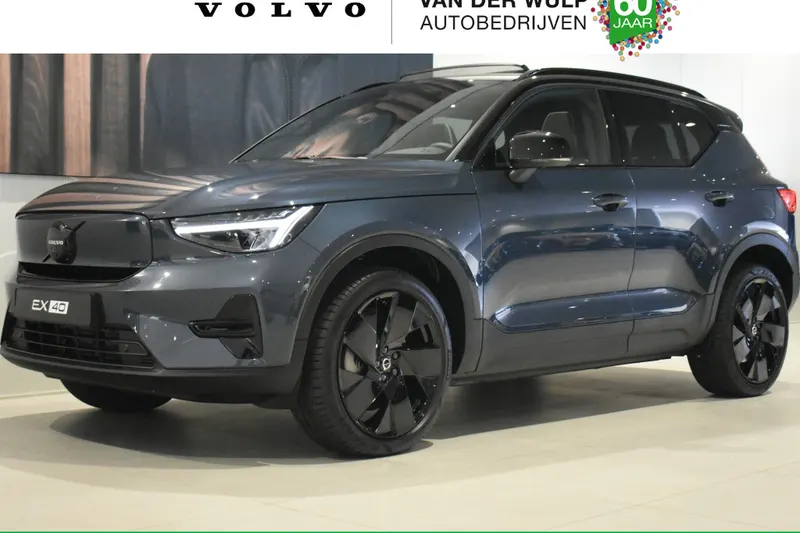 Volvo EX40 (2026)