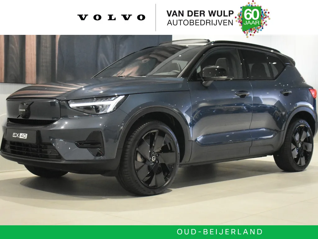 Volvo EX40 (2026) — foto 1
