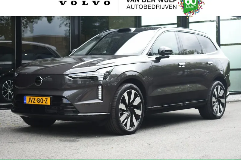 Volvo EX90 (2026)