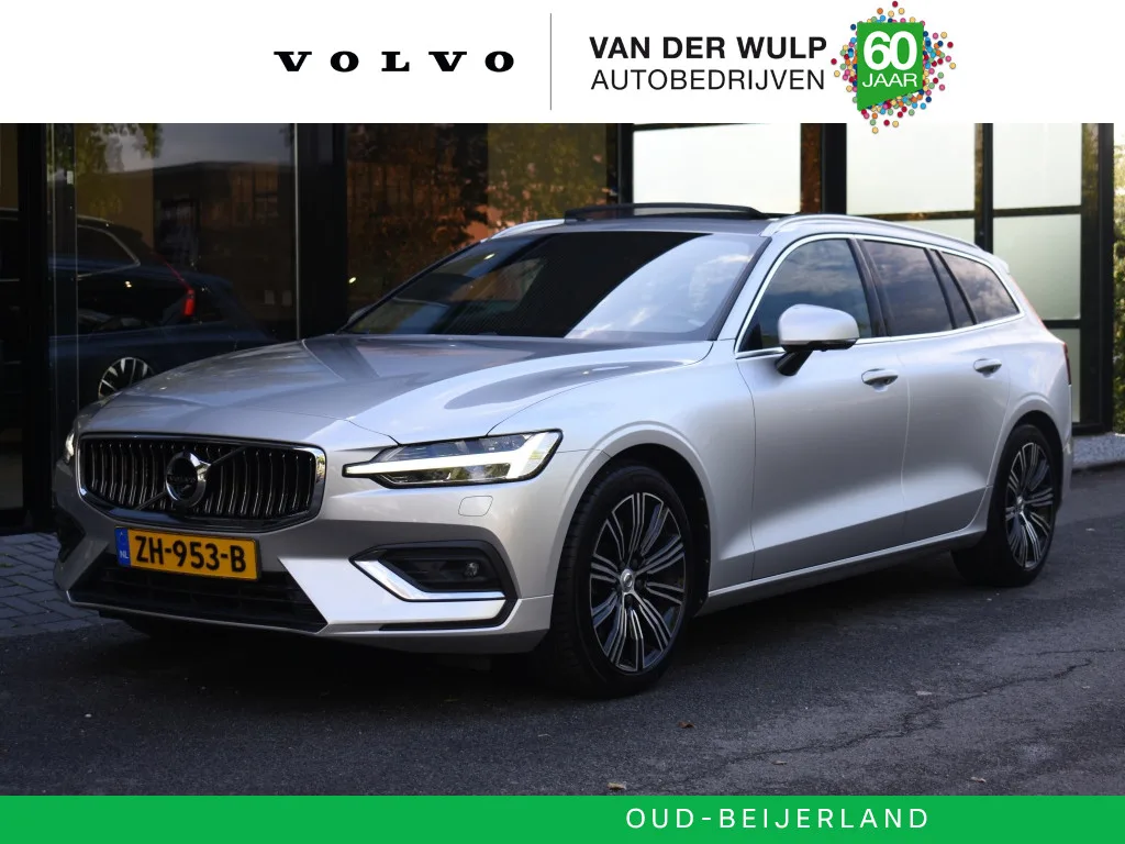 Volvo V60 (2019) — foto 1