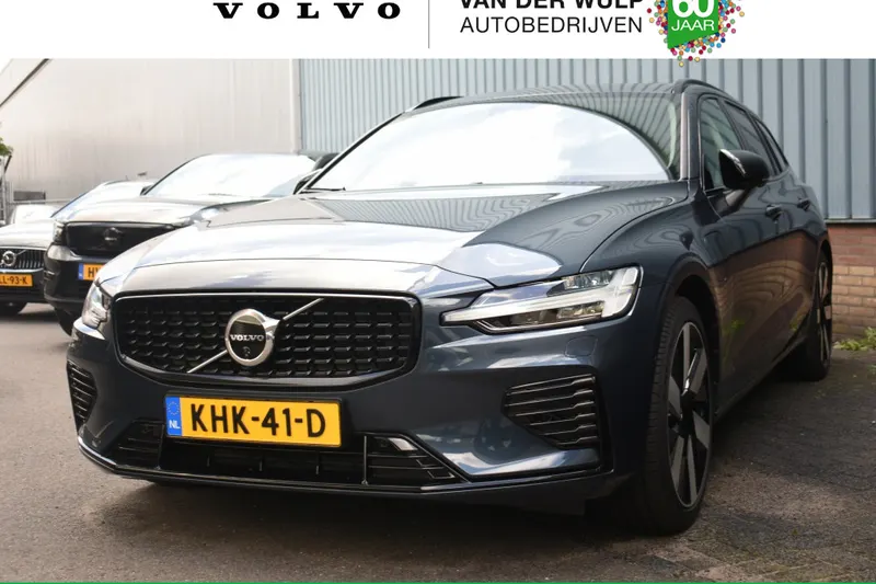 Volvo V60 (2026)