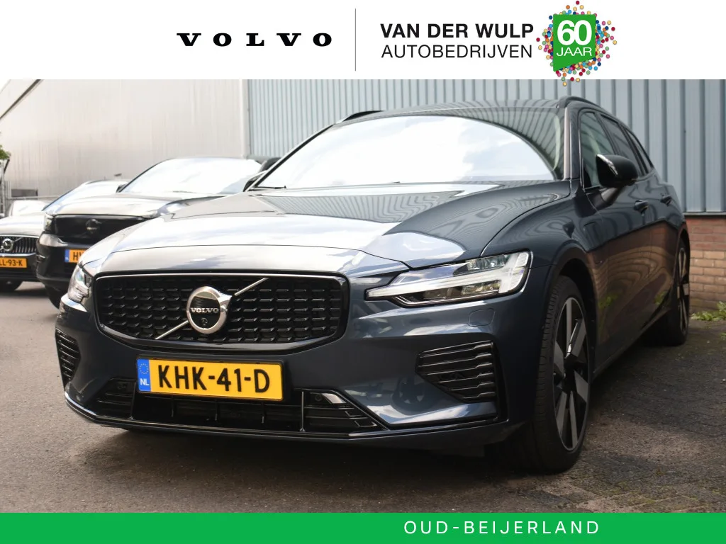 Volvo V60 (2026) — foto 1