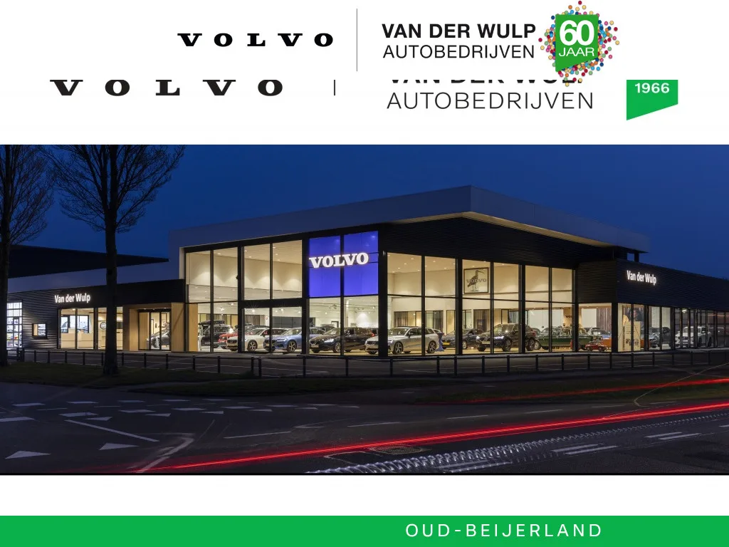 Volvo V60 (2026) — foto 1