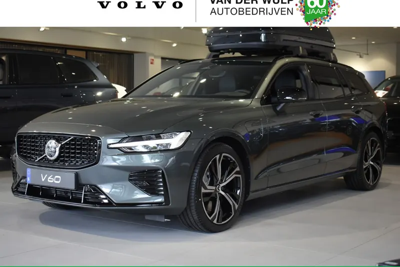 Volvo V60 (2026)