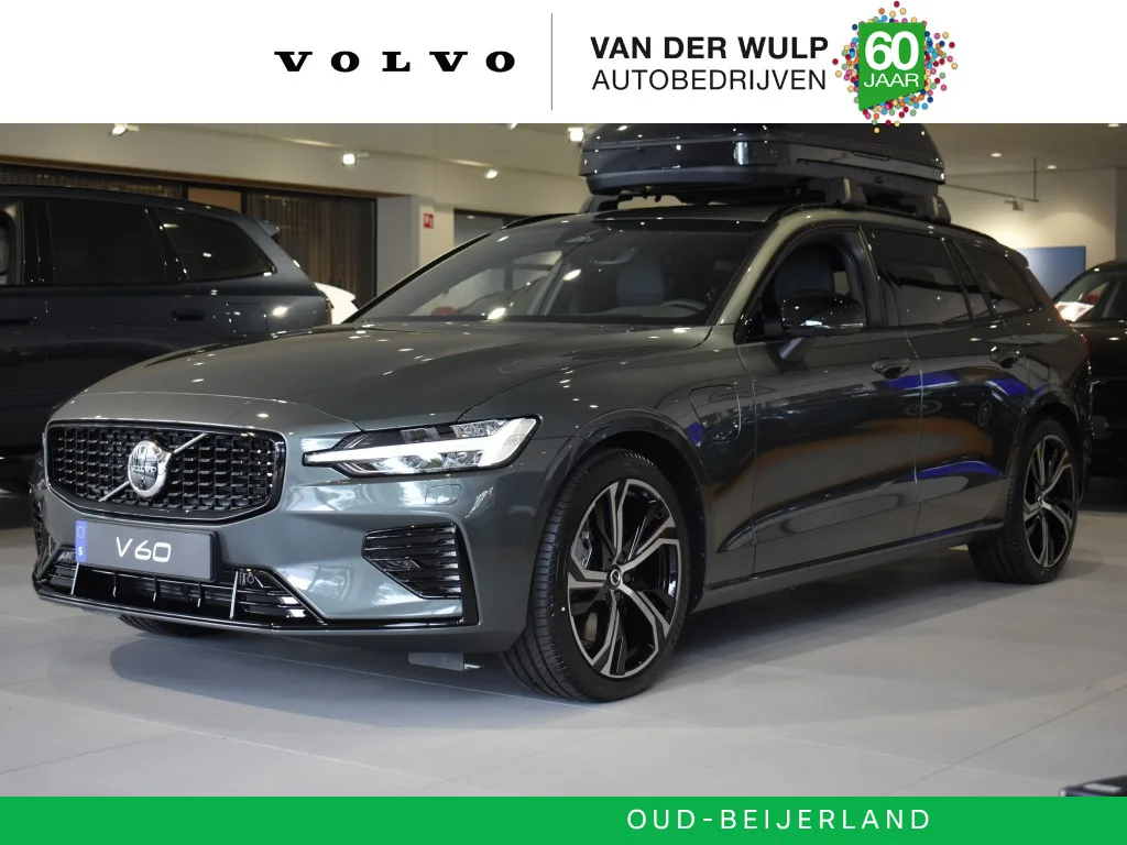Volvo V60 (2026) — foto 1
