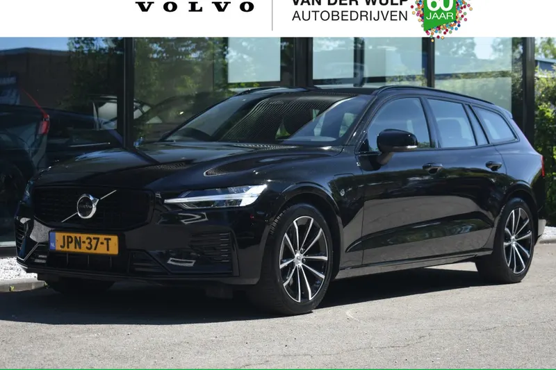 Volvo V60 (2025)