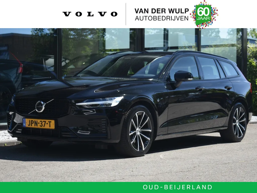 Volvo V60 (2025) — foto 1