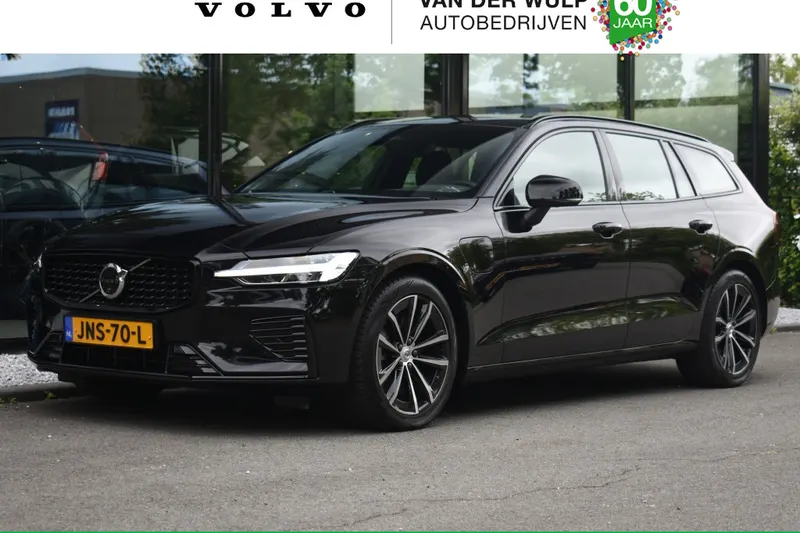 Volvo V60 (2025)