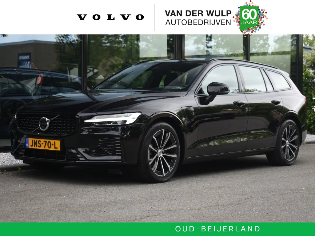 Volvo V60 (2025) — foto 1