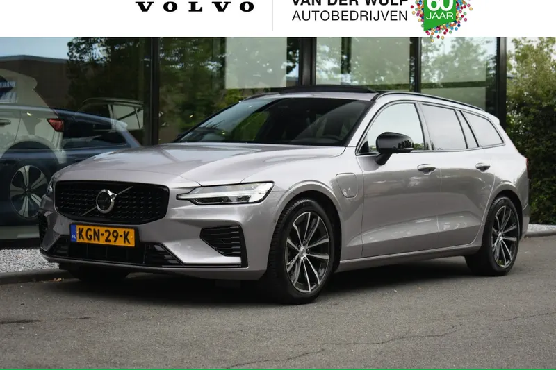 Volvo V60 (2026)