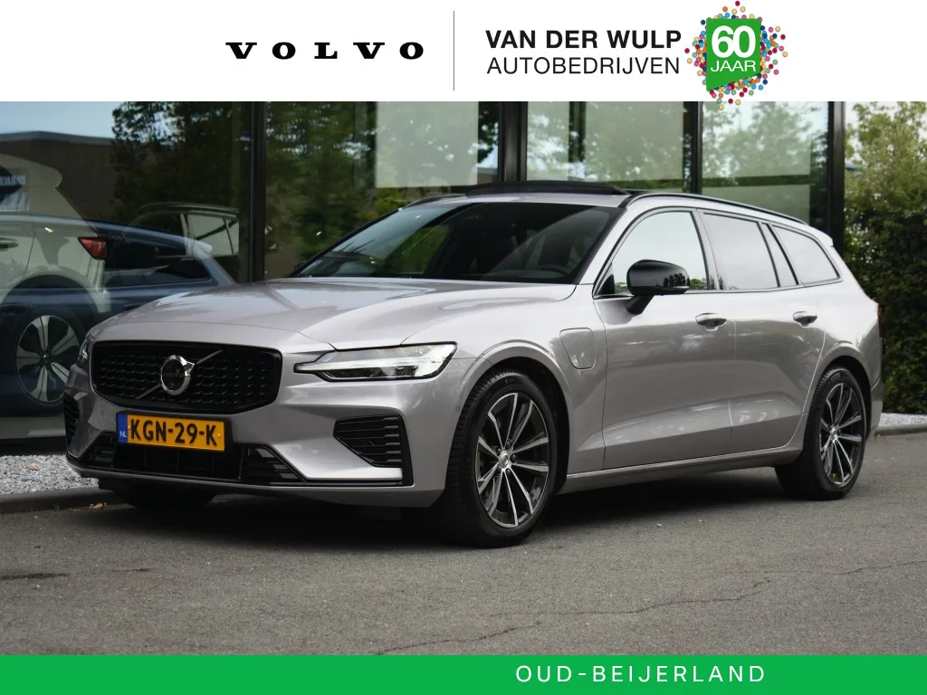 Volvo V60 (2026) — foto 1