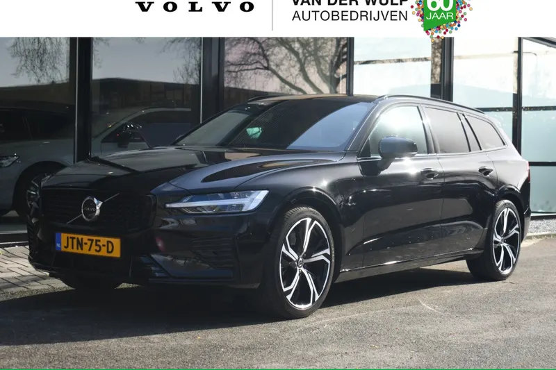 Volvo V60 (2026)