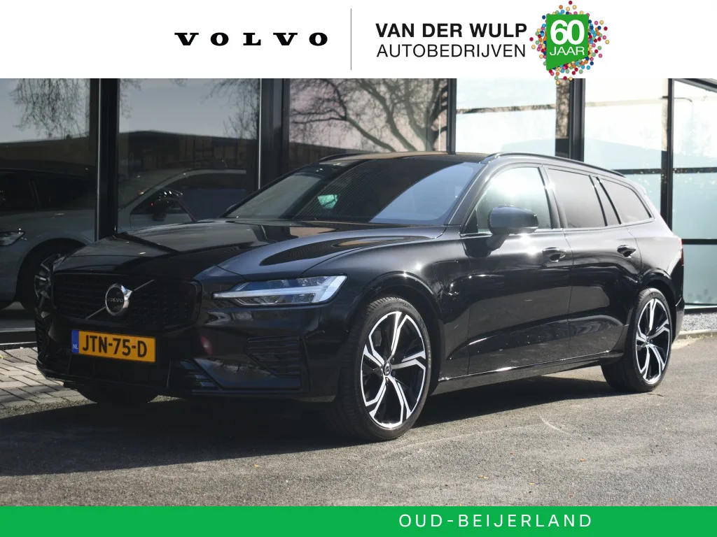 Volvo V60 (2026) — foto 1