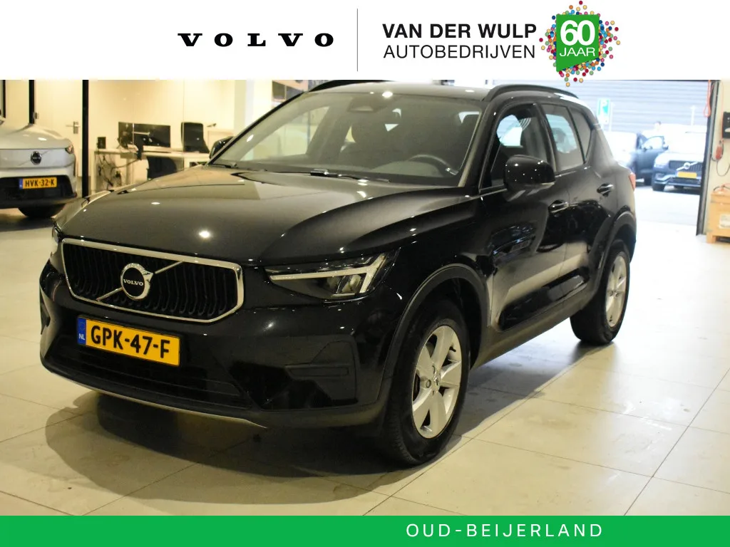 Volvo XC40 (2024) — foto 1