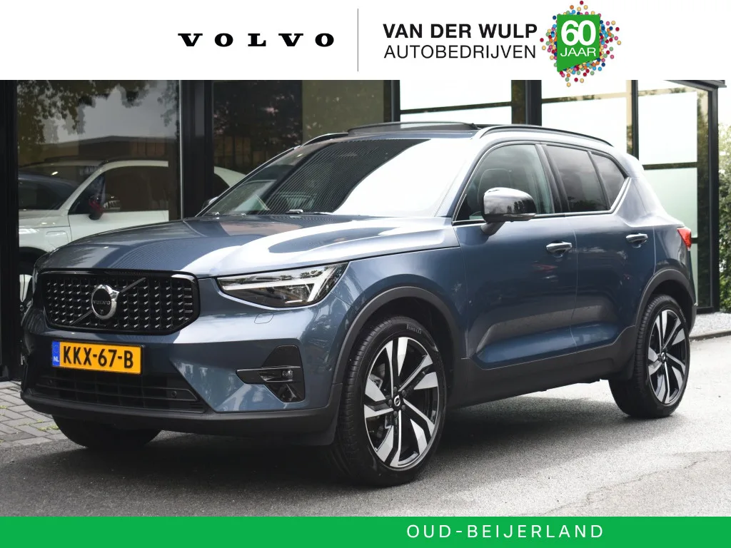 Volvo XC40 (2026) — foto 1