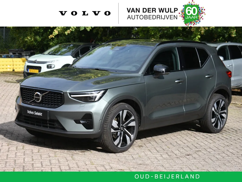 Volvo XC40 (2026) — foto 1