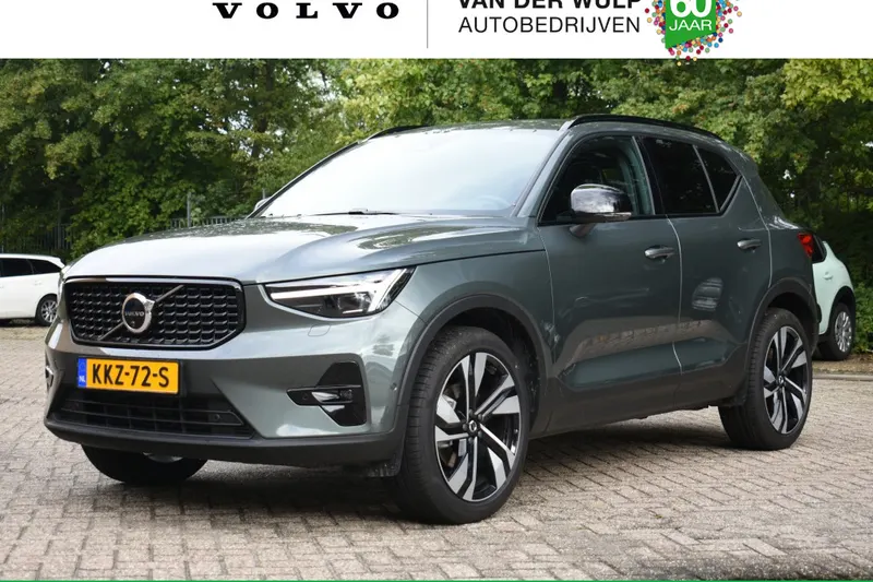 Volvo XC40 (2026)