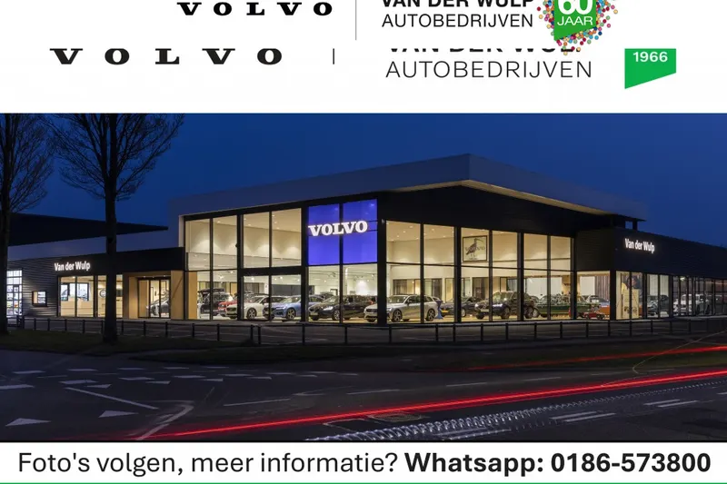 Volvo XC40 (2026)