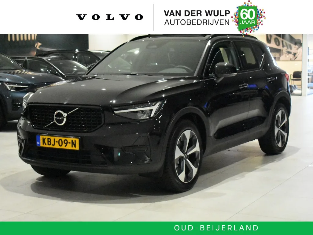 Volvo XC40 (2026) — foto 1