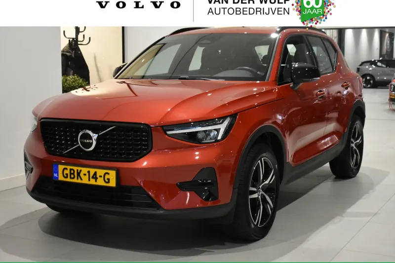 Volvo XC40 (2024)