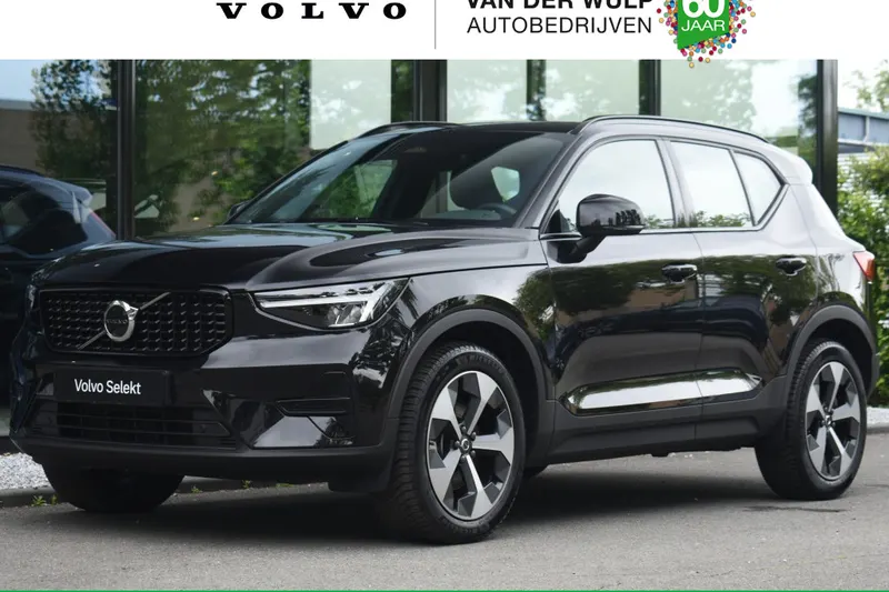Volvo XC40 (2025)