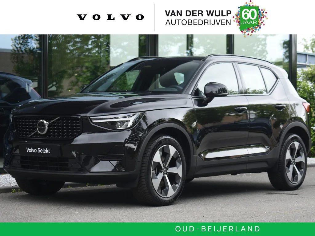Volvo XC40 (2025) — foto 1
