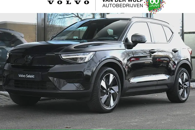 Volvo XC40 (2024)