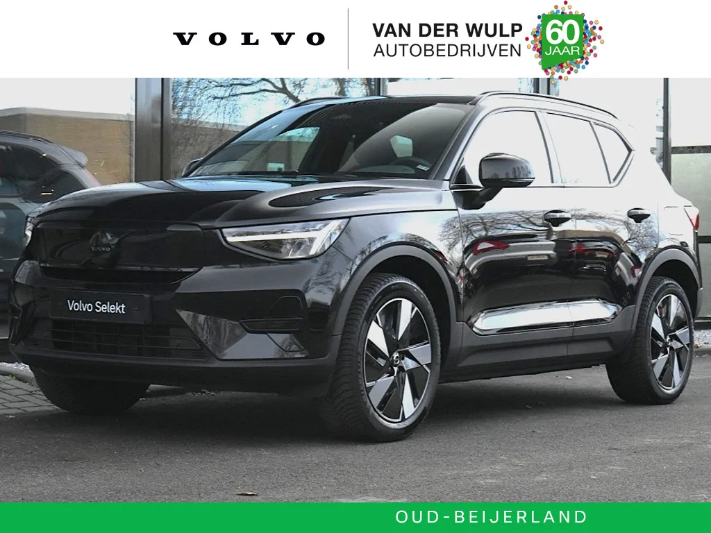 Volvo XC40 (2024) — foto 1