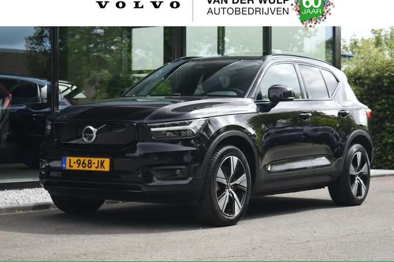 Volvo XC40 (2021)