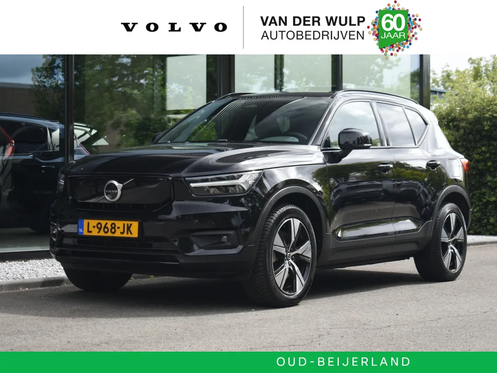 Volvo XC40 (2021) — foto 1