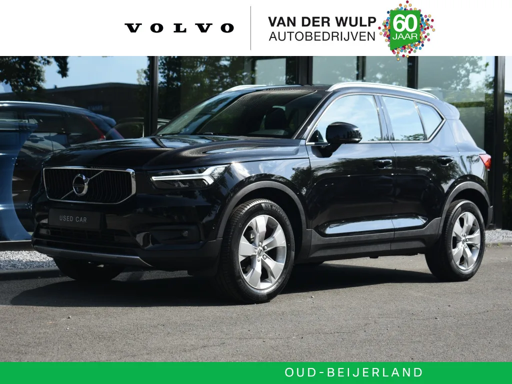 Volvo XC40 (2020) — foto 1